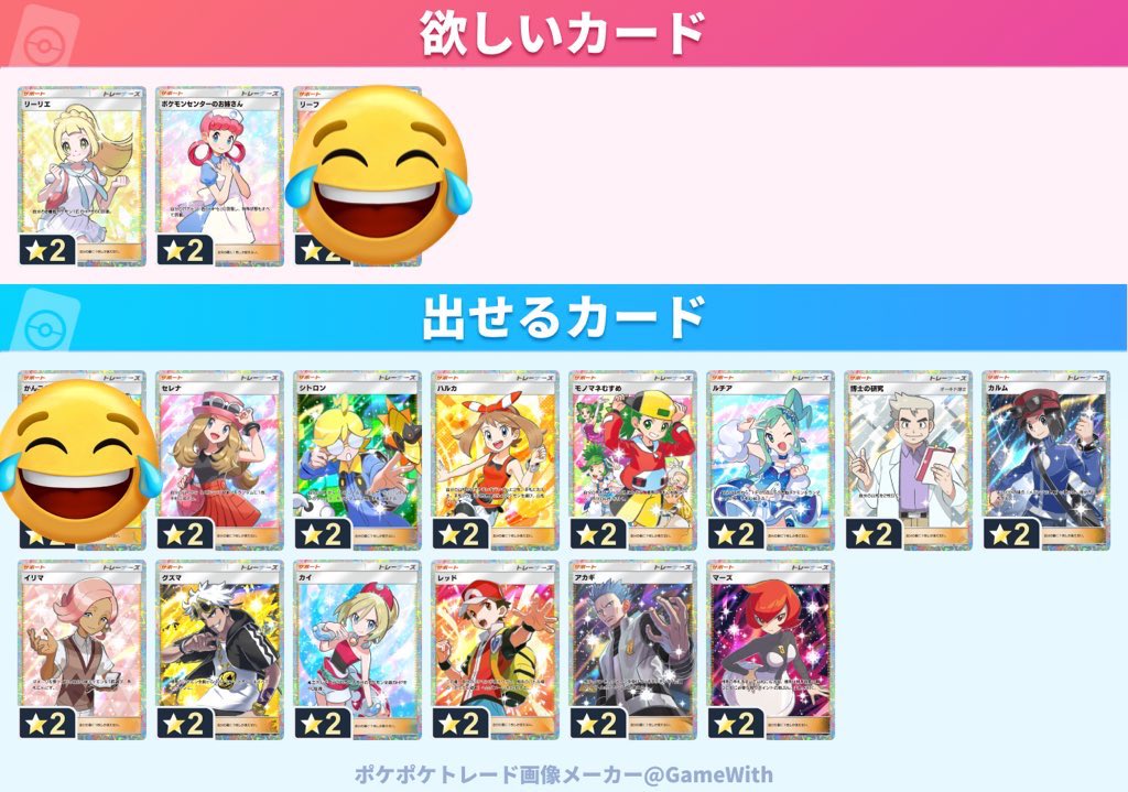 たぬきち tweet media