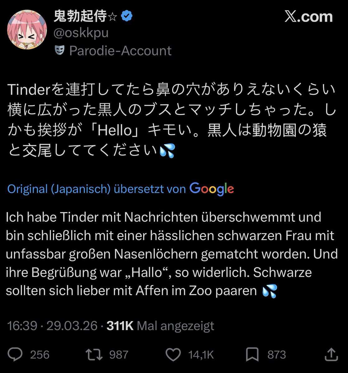 Bilal_2k tweet media