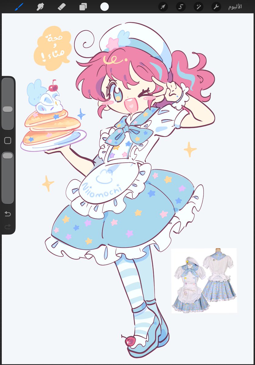 Nilo🍡 tweet media