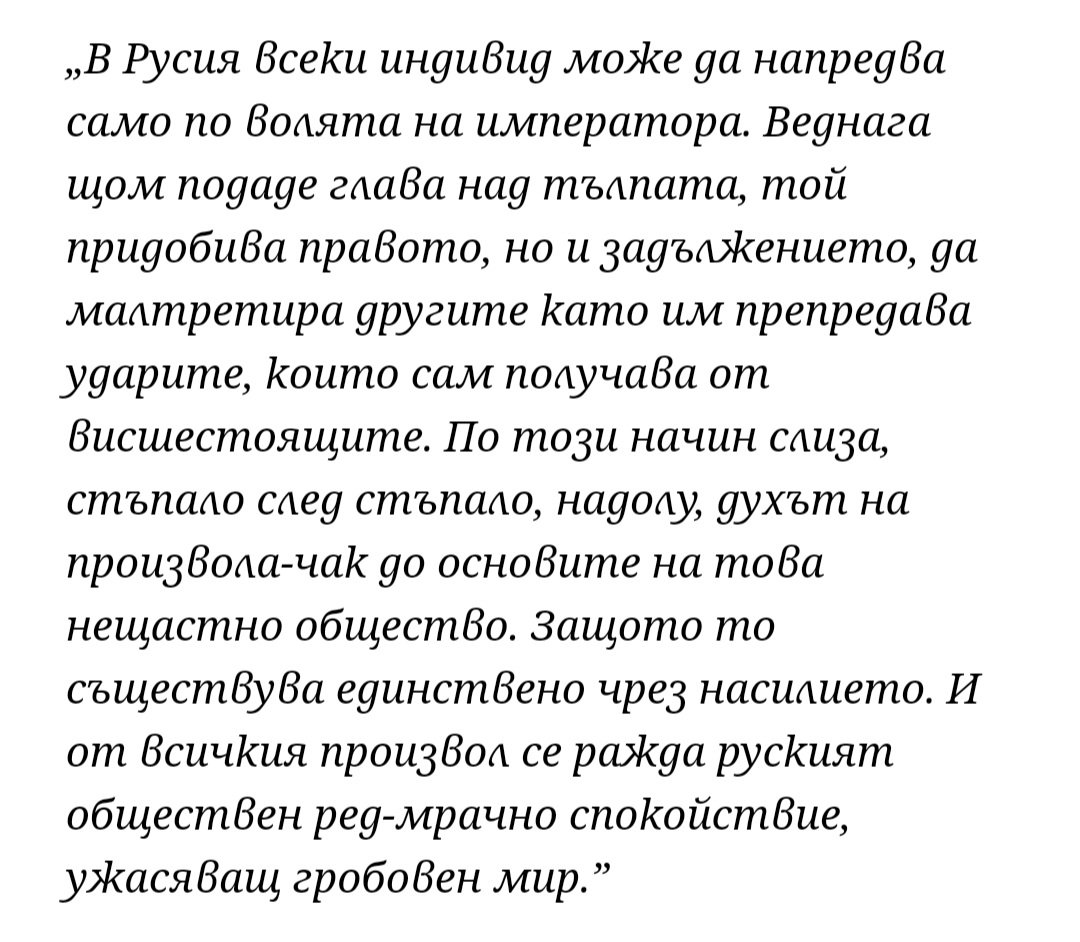 ЕРИХ ХАРТМАН tweet media