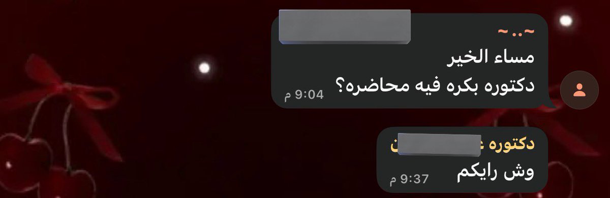 fatimah👩🏼‍🔬🤍 tweet media