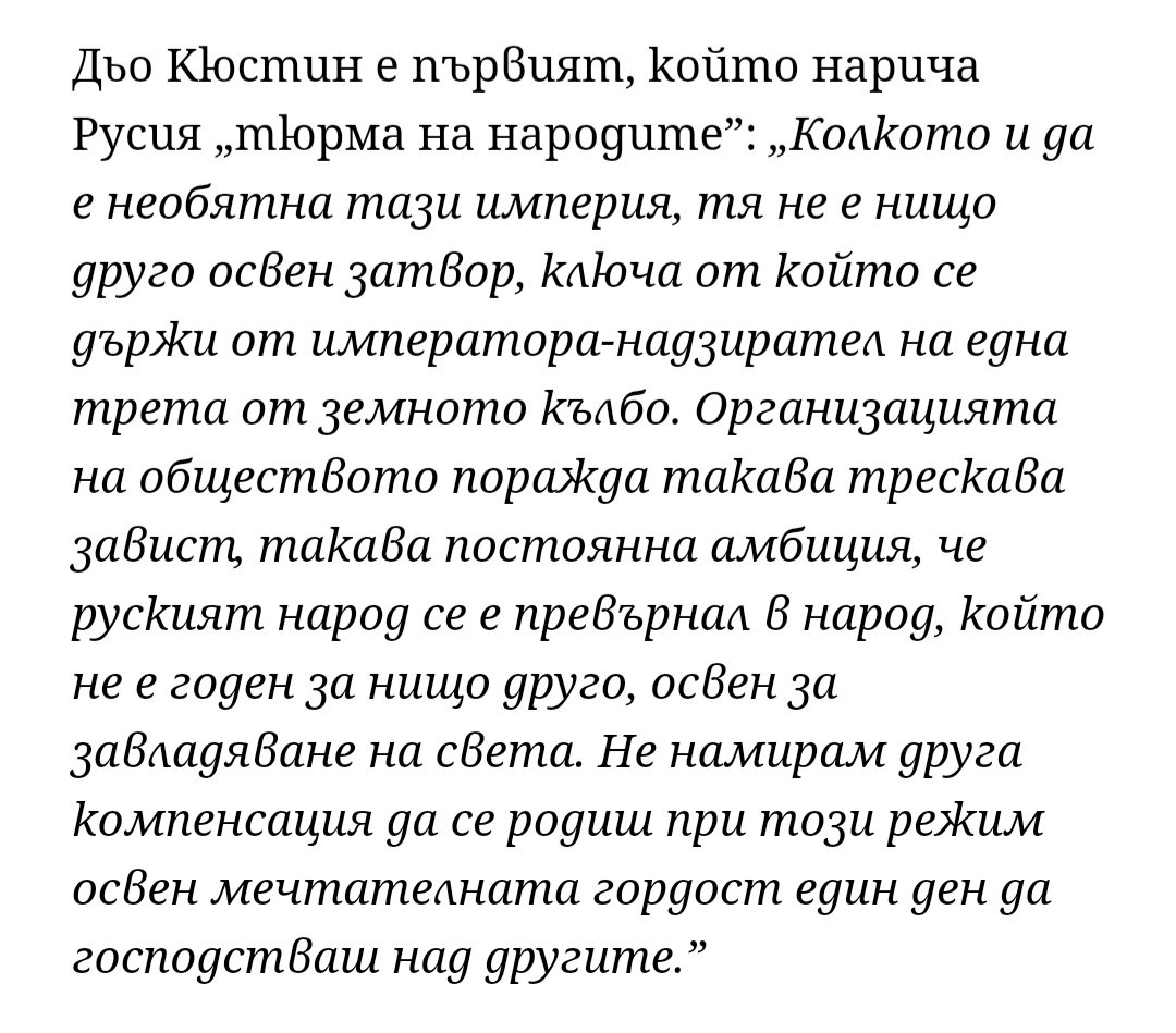 ЕРИХ ХАРТМАН tweet media