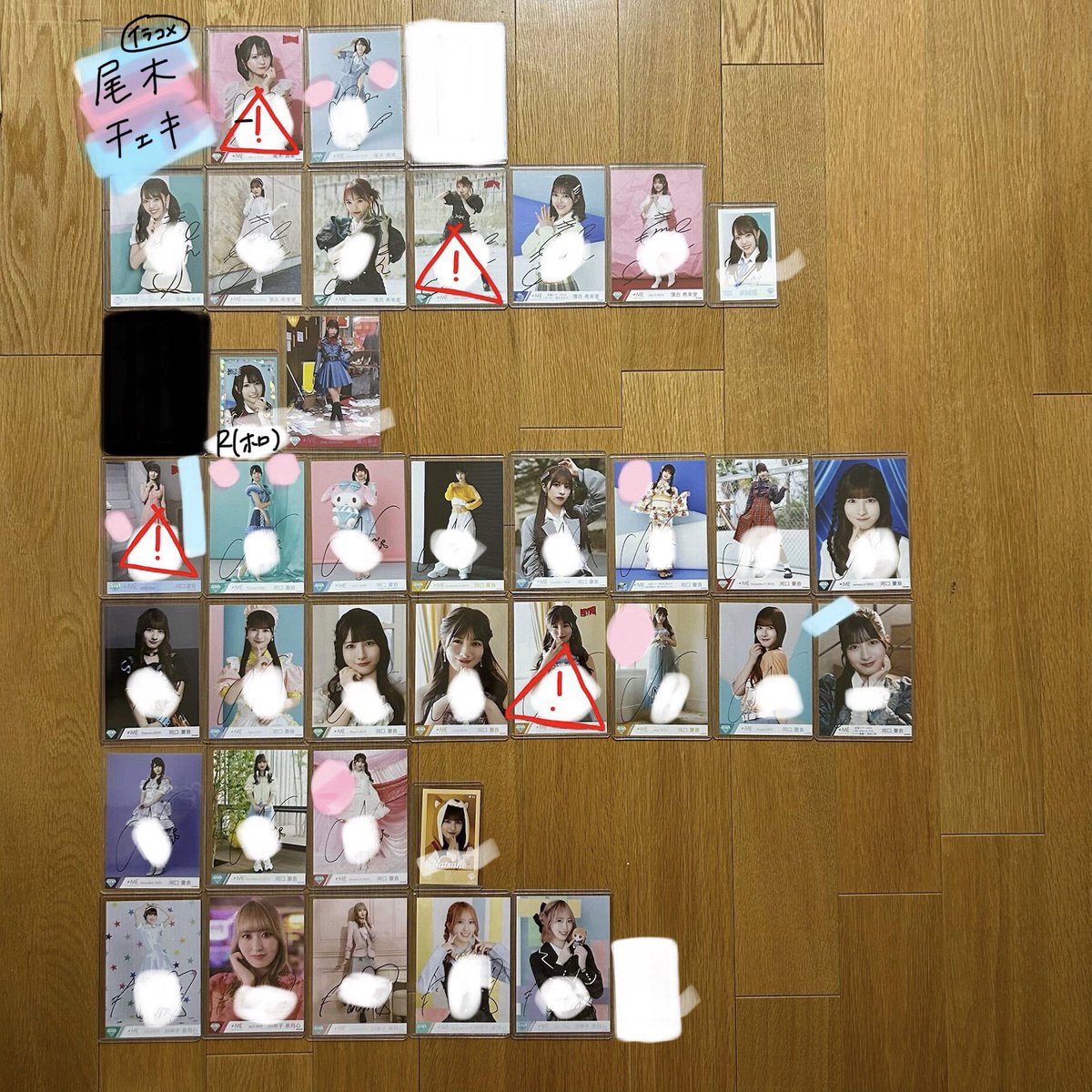 🎀　リプdm消えて見えないバグあり、返信なければ再送お願いします🙇‍♀️ tweet media