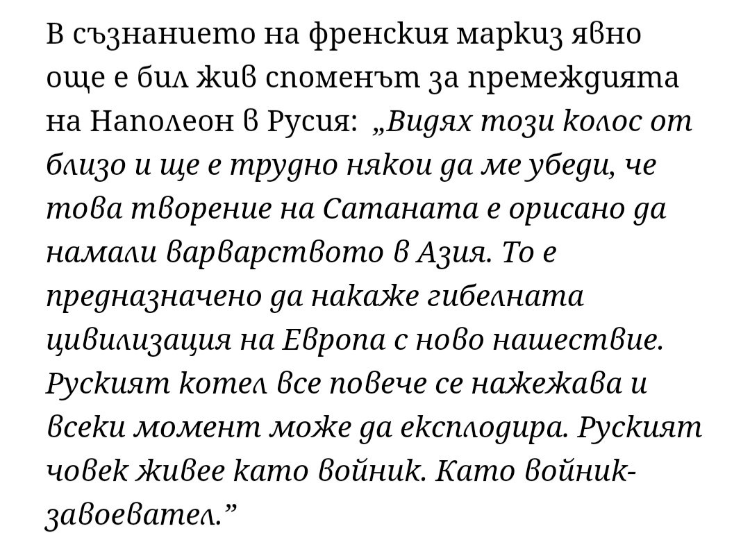 ЕРИХ ХАРТМАН tweet media