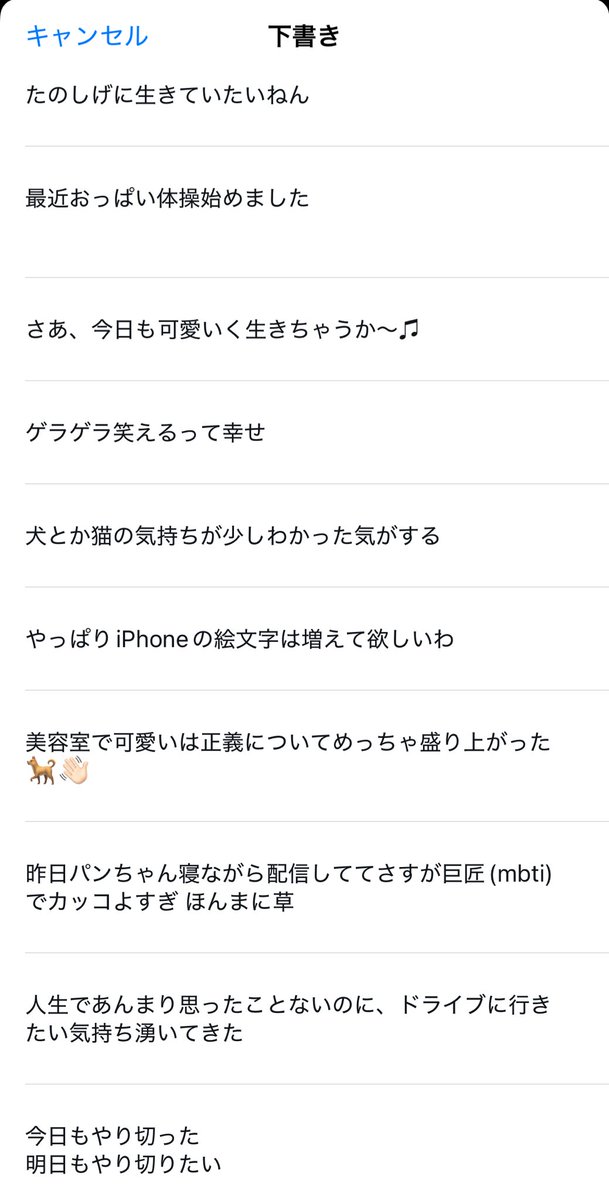 サブﾌﾟﾘ🧌 tweet media