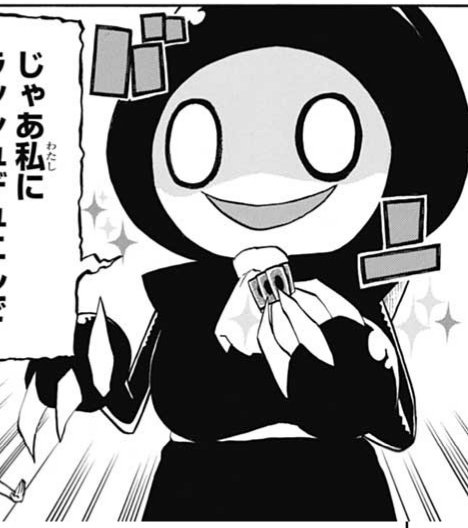 Space Boi Yudias • Mitsuko tweet media