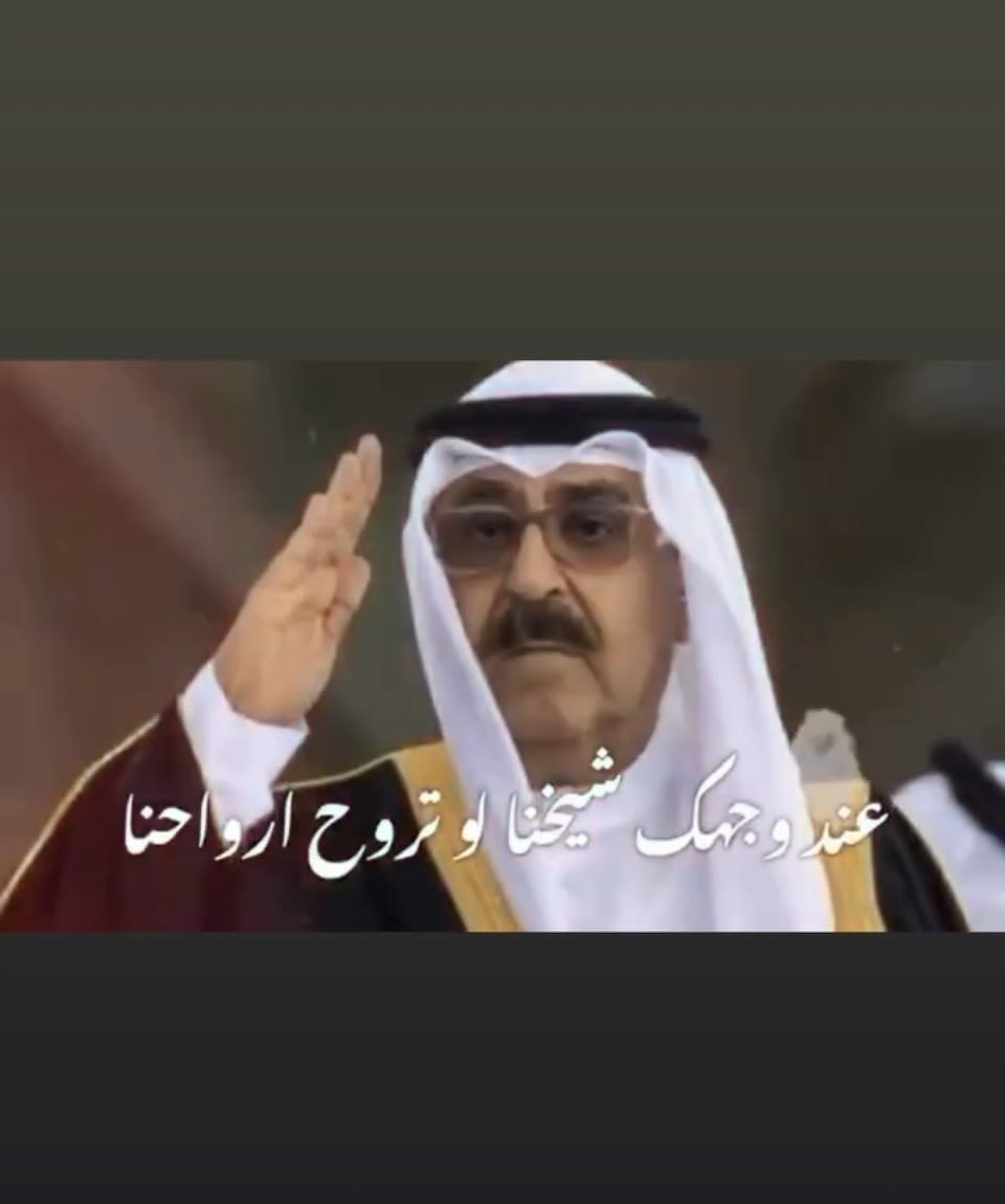 halafahed's tweet photo. https://t.co/EUTKDXUbzx