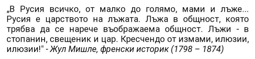 ЕРИХ ХАРТМАН tweet media
