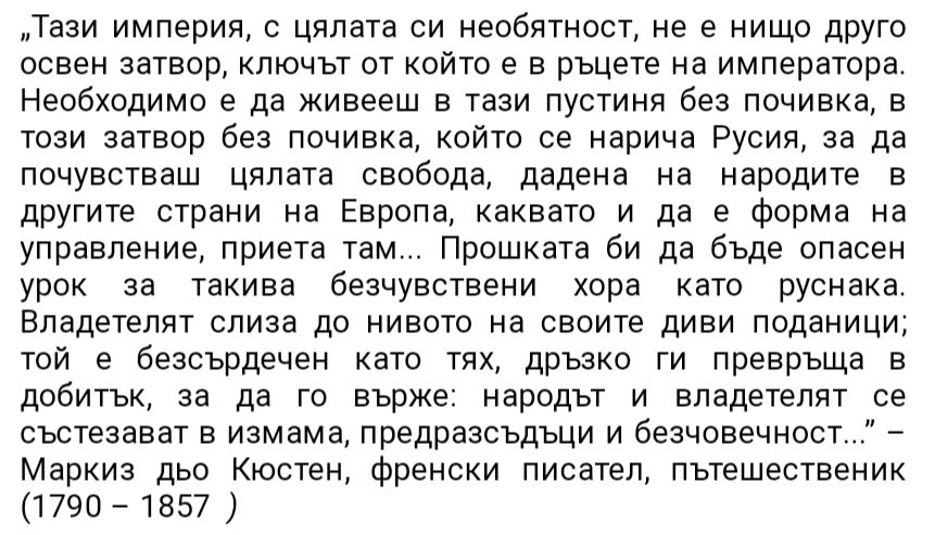 ЕРИХ ХАРТМАН tweet media