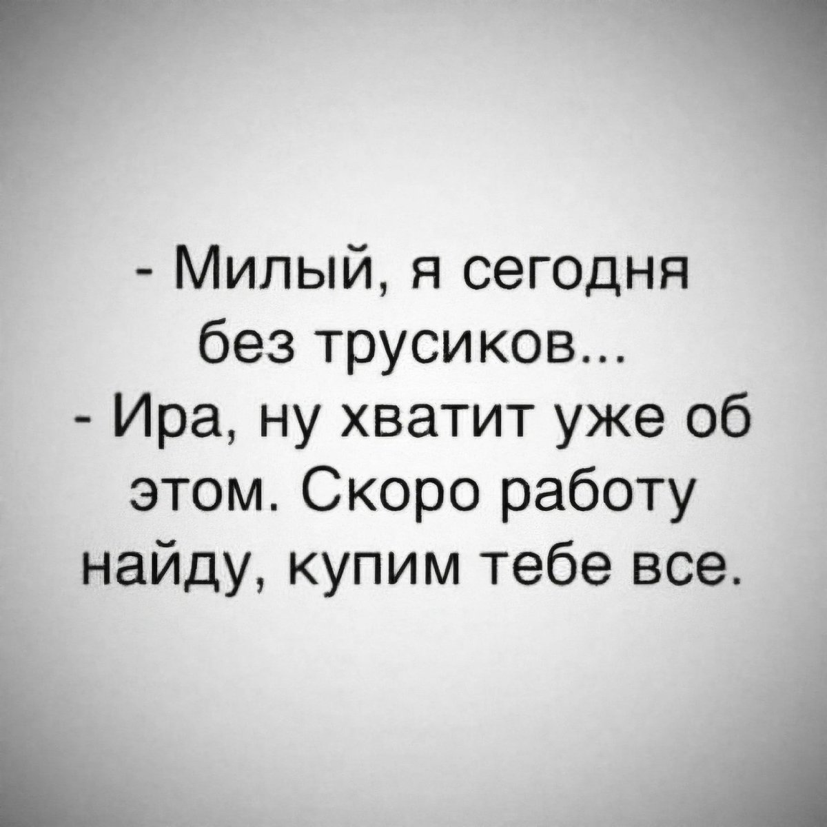 oʇıuƃoɔuI tweet media