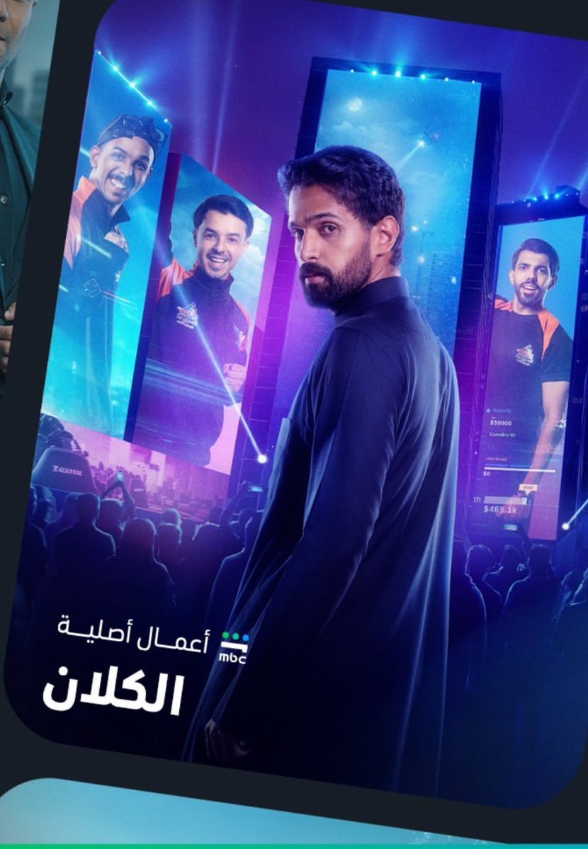 حلا | 7ALA tweet media