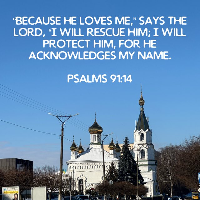 UpliftedInFaith's tweet image. Thank You, Lord, for Your protection over all who call on Your name ✝️  Amen.

#FaithOverFear #TrustInGod #Psalms91