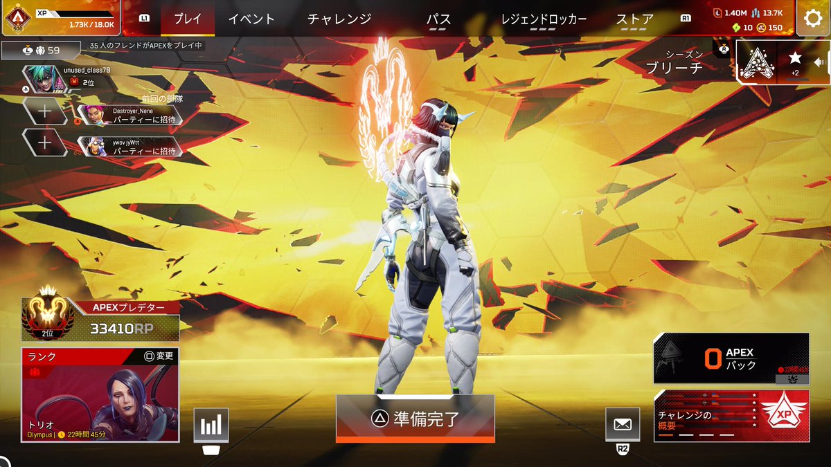 あんゆーずどくらすななきゅう tweet media