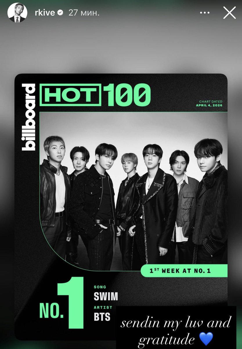 нэйя⁷ tweet media