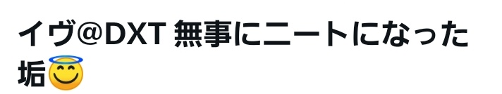 mountain３ tweet media