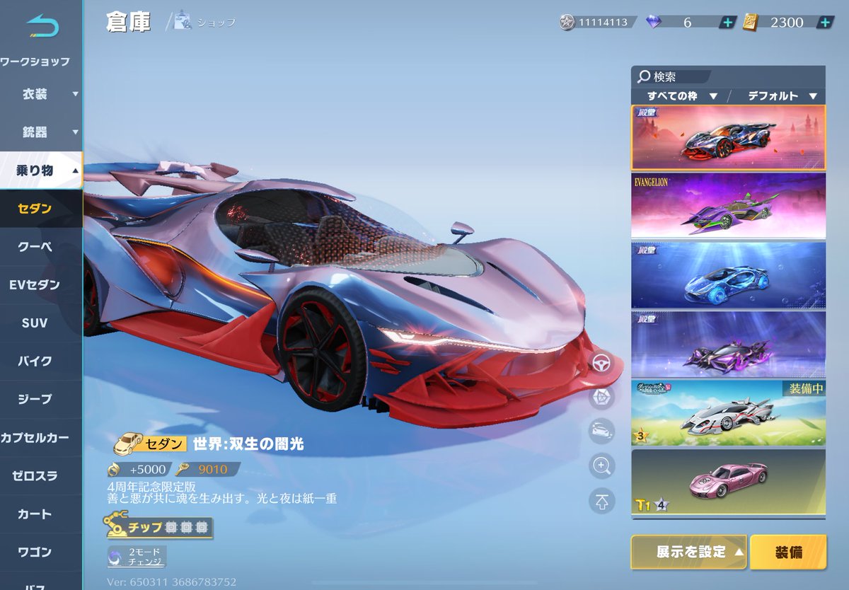 はるぴっぴ・ⅹ・ tweet media