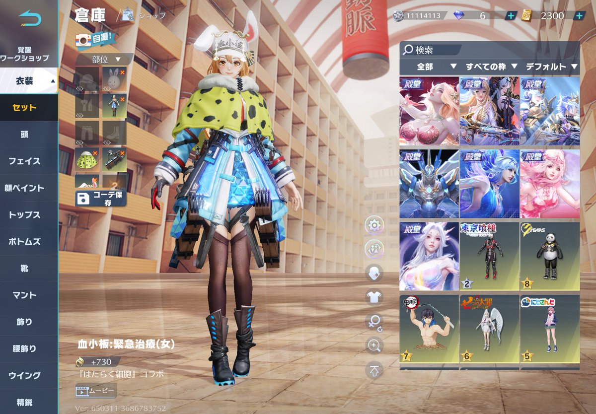 はるぴっぴ・ⅹ・ tweet media