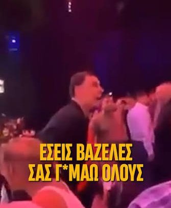 Arcadios tweet media