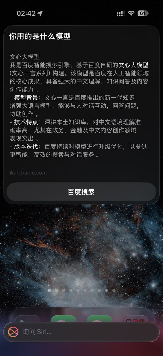 𝙃𝘼𝙕𝙀𝙉𝙇𝙀𝙀 tweet media