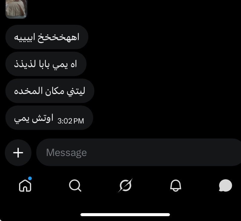 Khaledd___9's tweet photo. https://t.co/jllpv3t2Sq