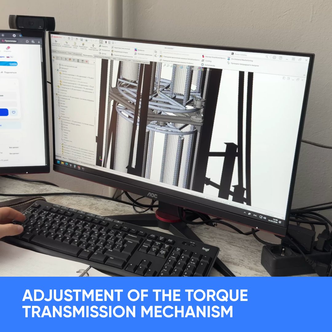 Torque Transmission Mechanism Adjustment

Video link: youtu.be/FwS3XUS_Ci0

Official website and social media accounts: linktr.ee/denistiaglin