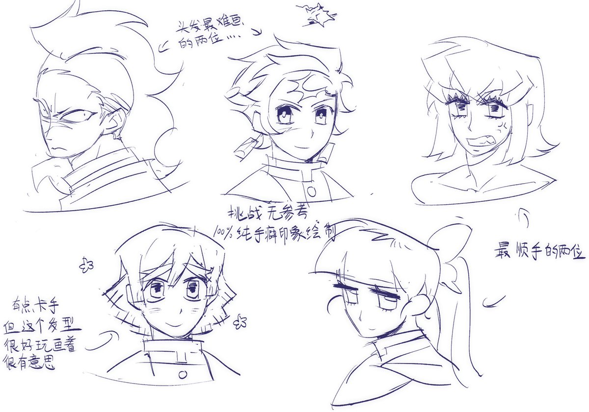 李玻璃 tweet media