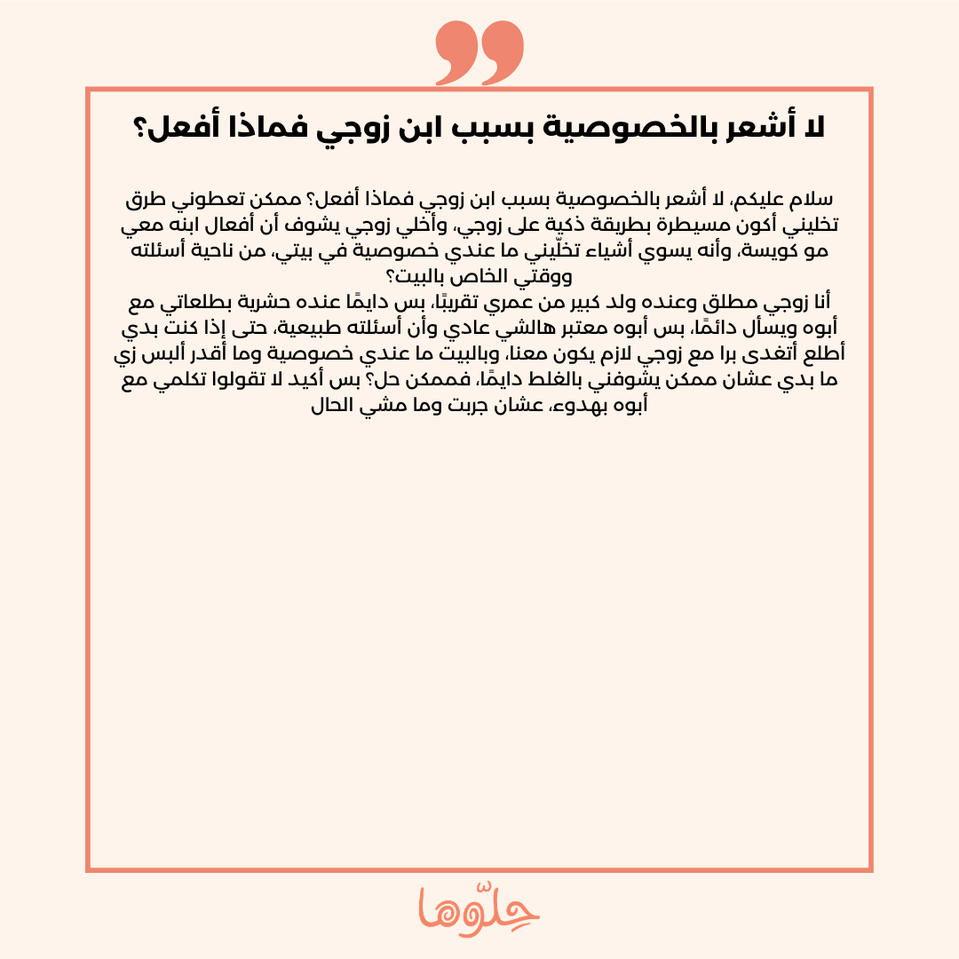 7ellooha tweet picture