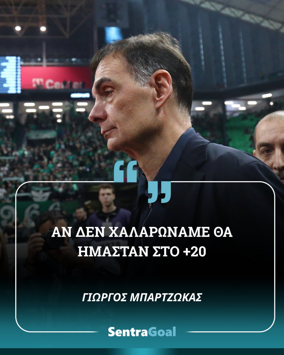 SentraGoal tweet media