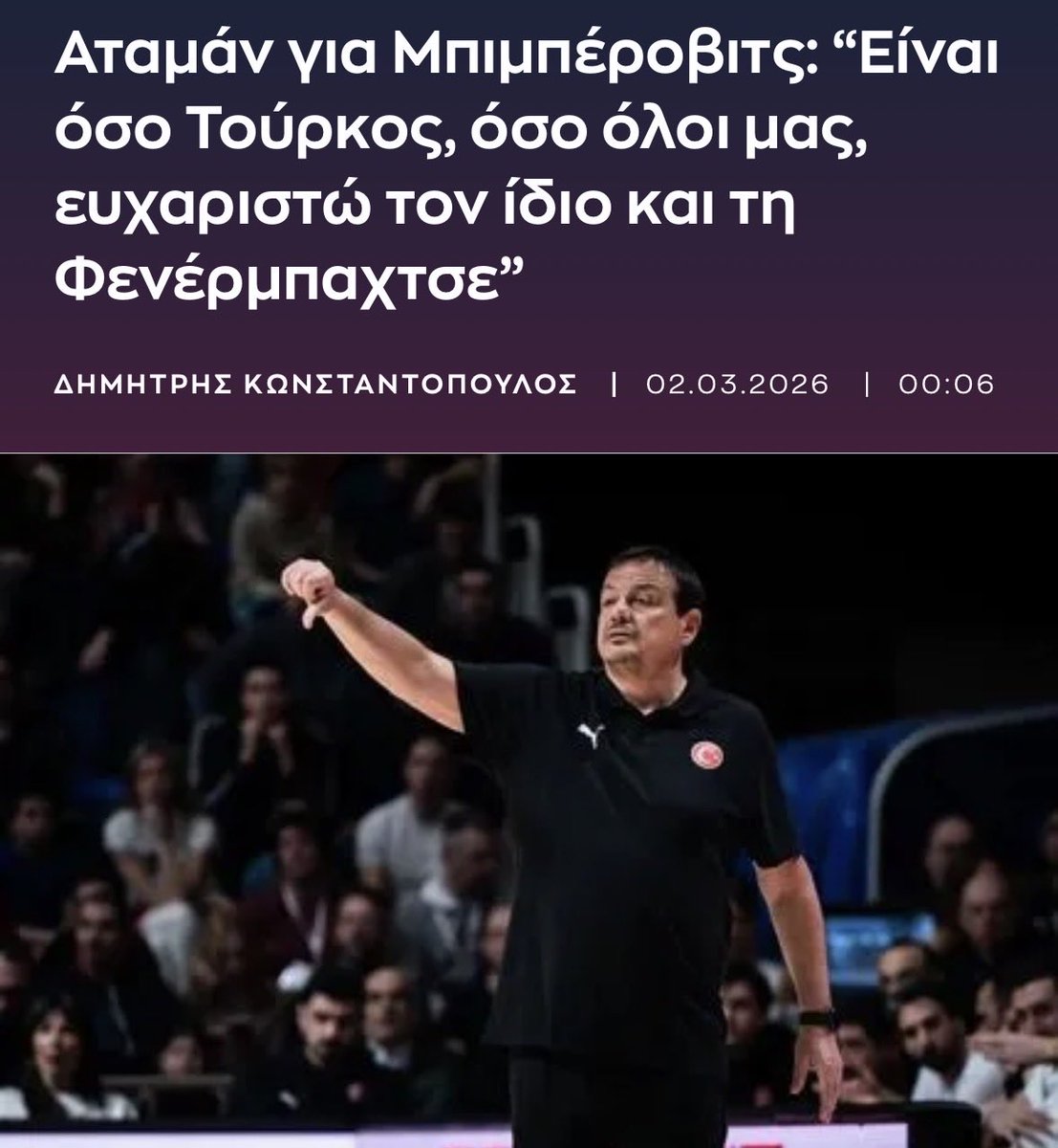 Oly LePapages tweet media