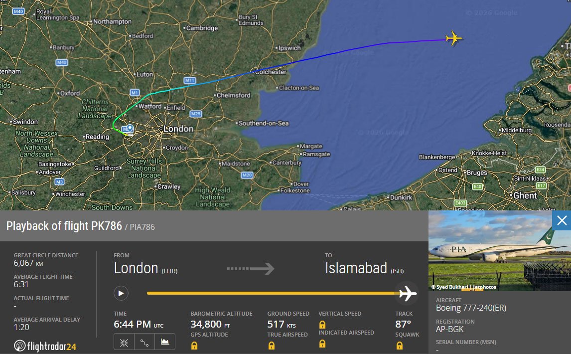 Pakistan Aviation News 🇵🇰 tweet media