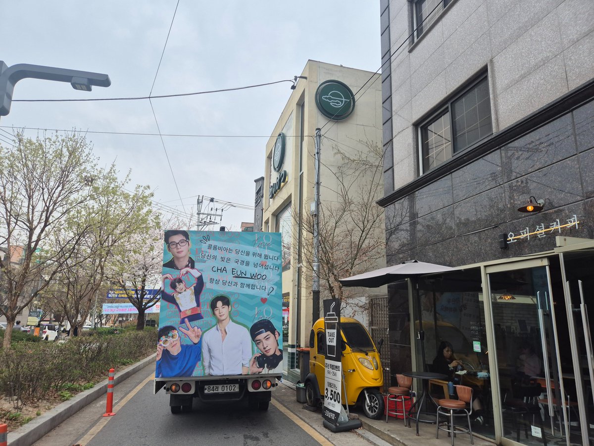 Cha EunWoo Colombia 🇨🇴 tweet media