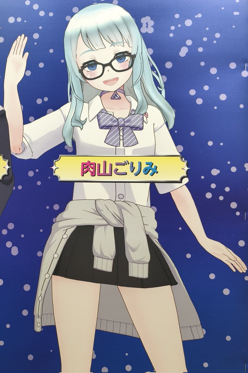 VRC@MeiMei tweet media