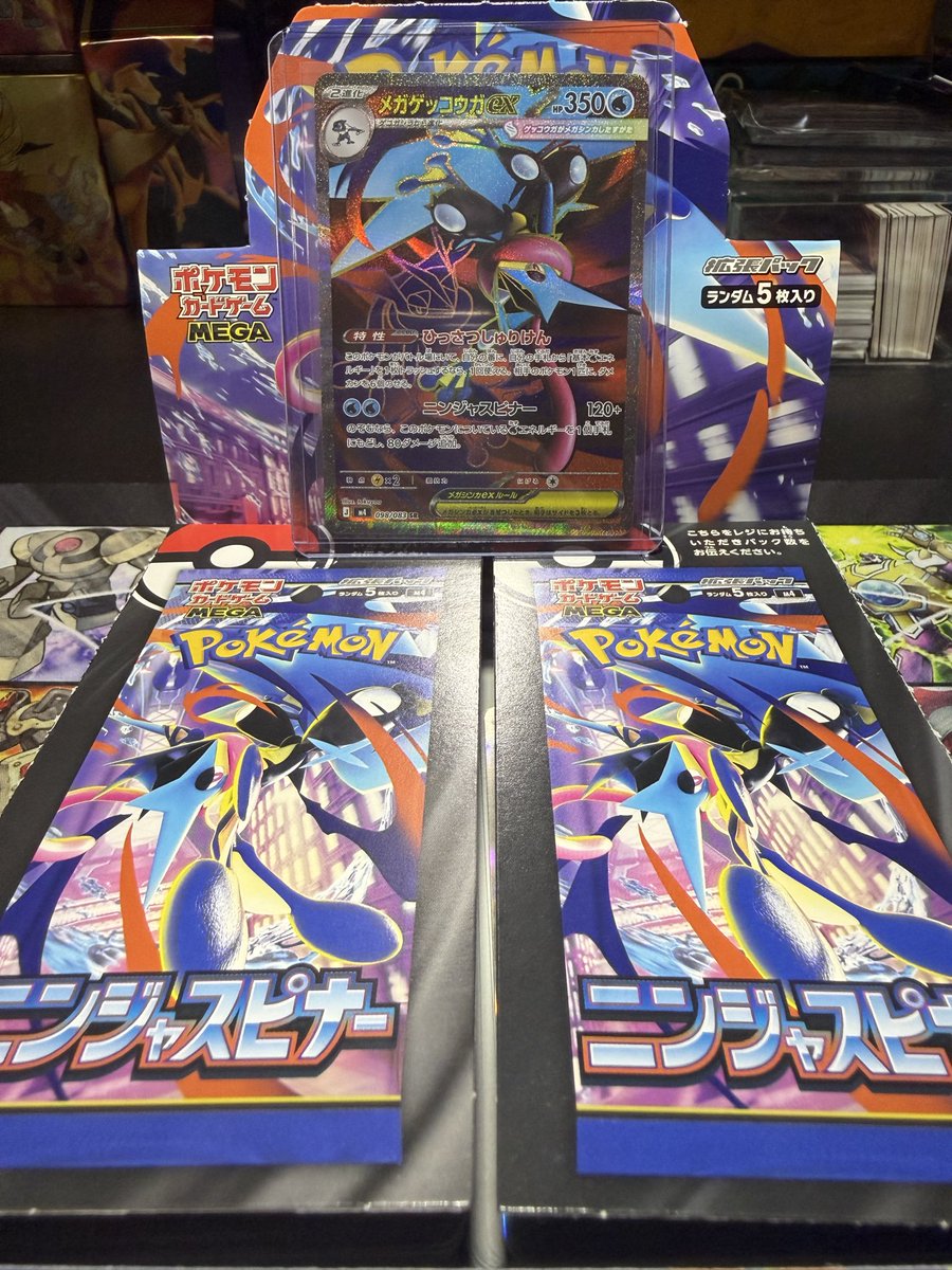 1 Thessalonians 2:14-15 tweet media