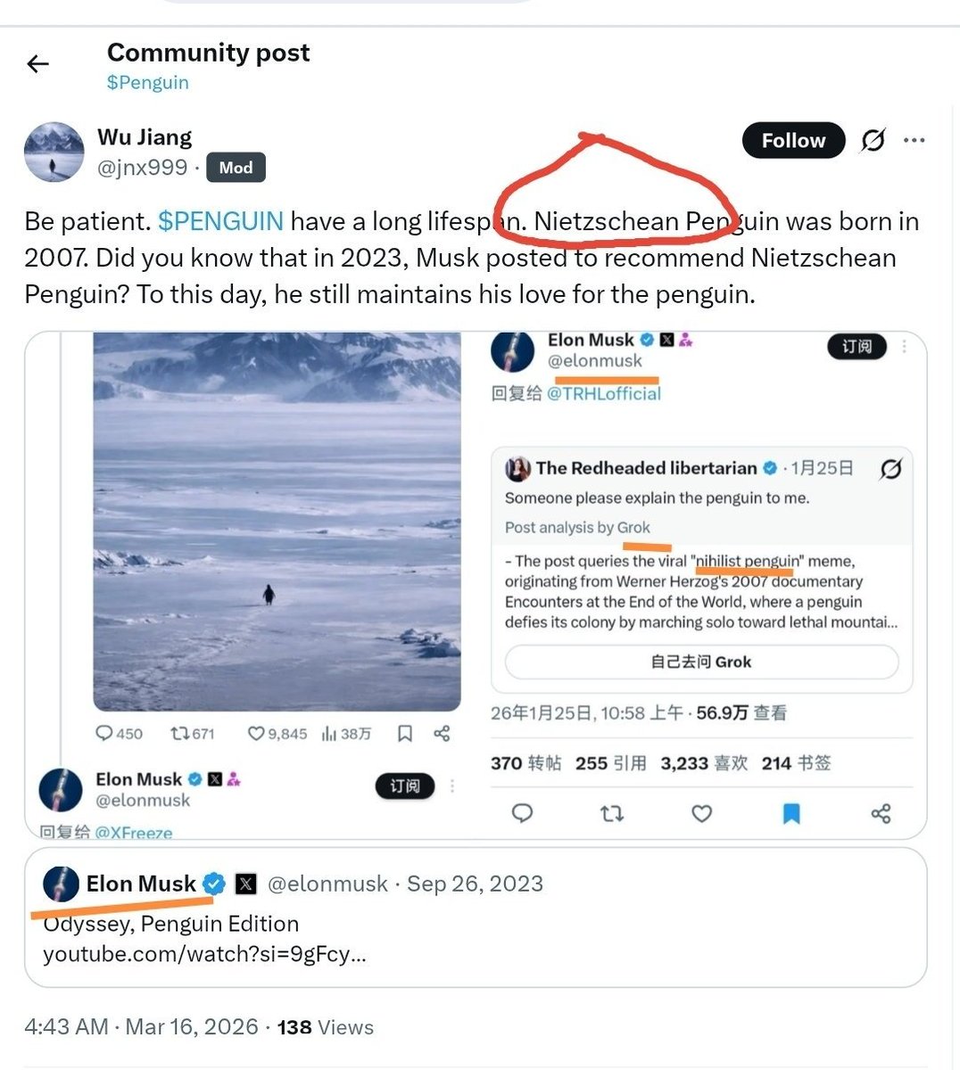 SymbanChain tweet media