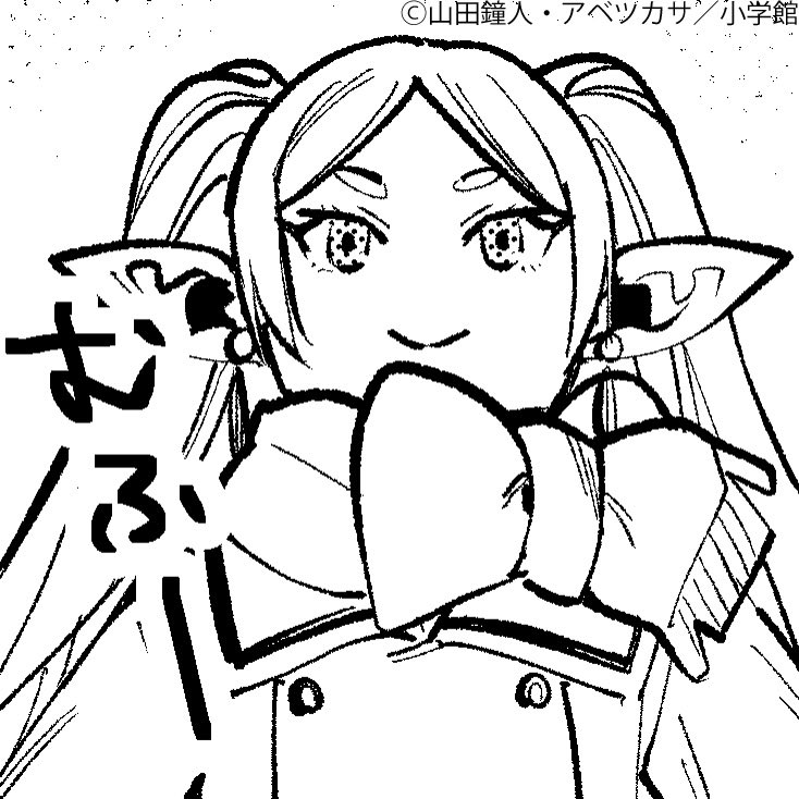 tamo3様 Post by TAMO3-METAL on X: 匂わせ