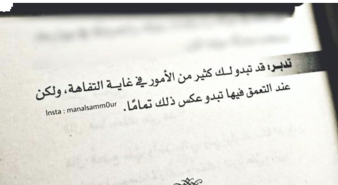 سلـطان المـطيري tweet media