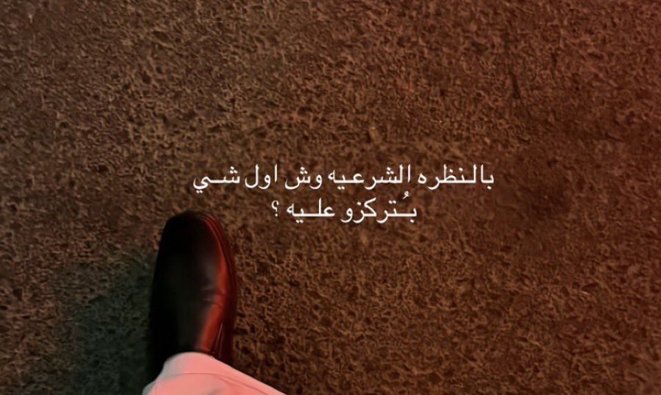 Mohammed🏃🏻‍♂️| MMM5نايس ون tweet media