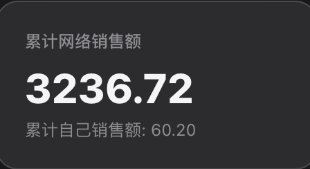 天策 tweet media
