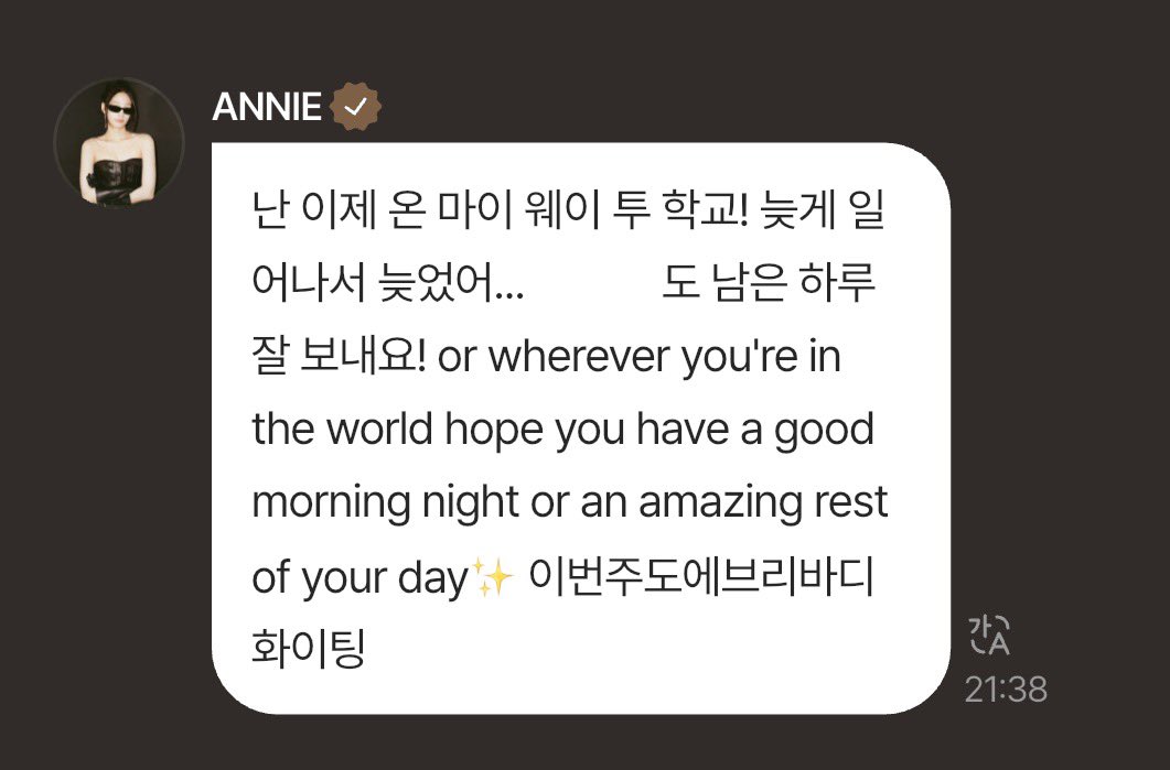 Etoile🌟 tweet media