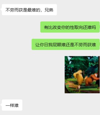 麦当牢服刑人员 tweet media