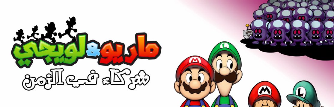 KUCHIKI_2 🇵🇸 tweet media