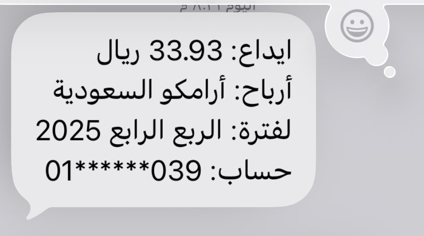 رؤية مستثمر .. 📊⏳ tweet media