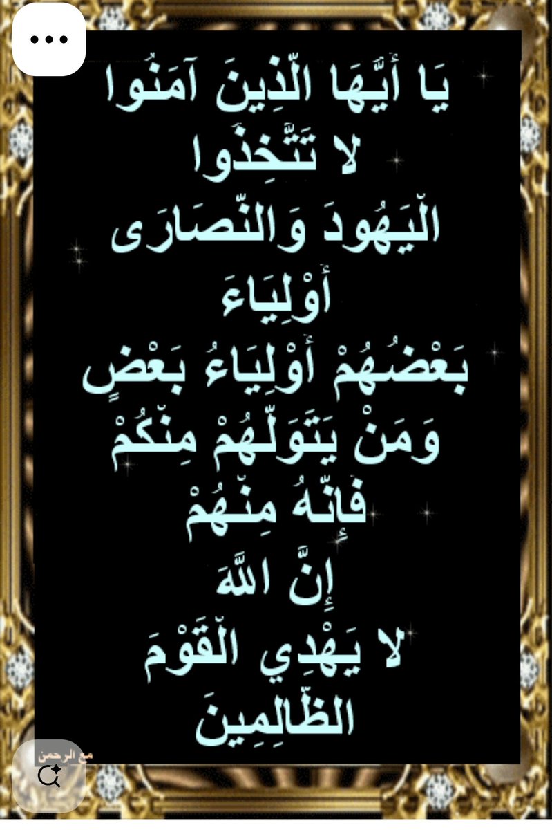 zagloul77 tweet media