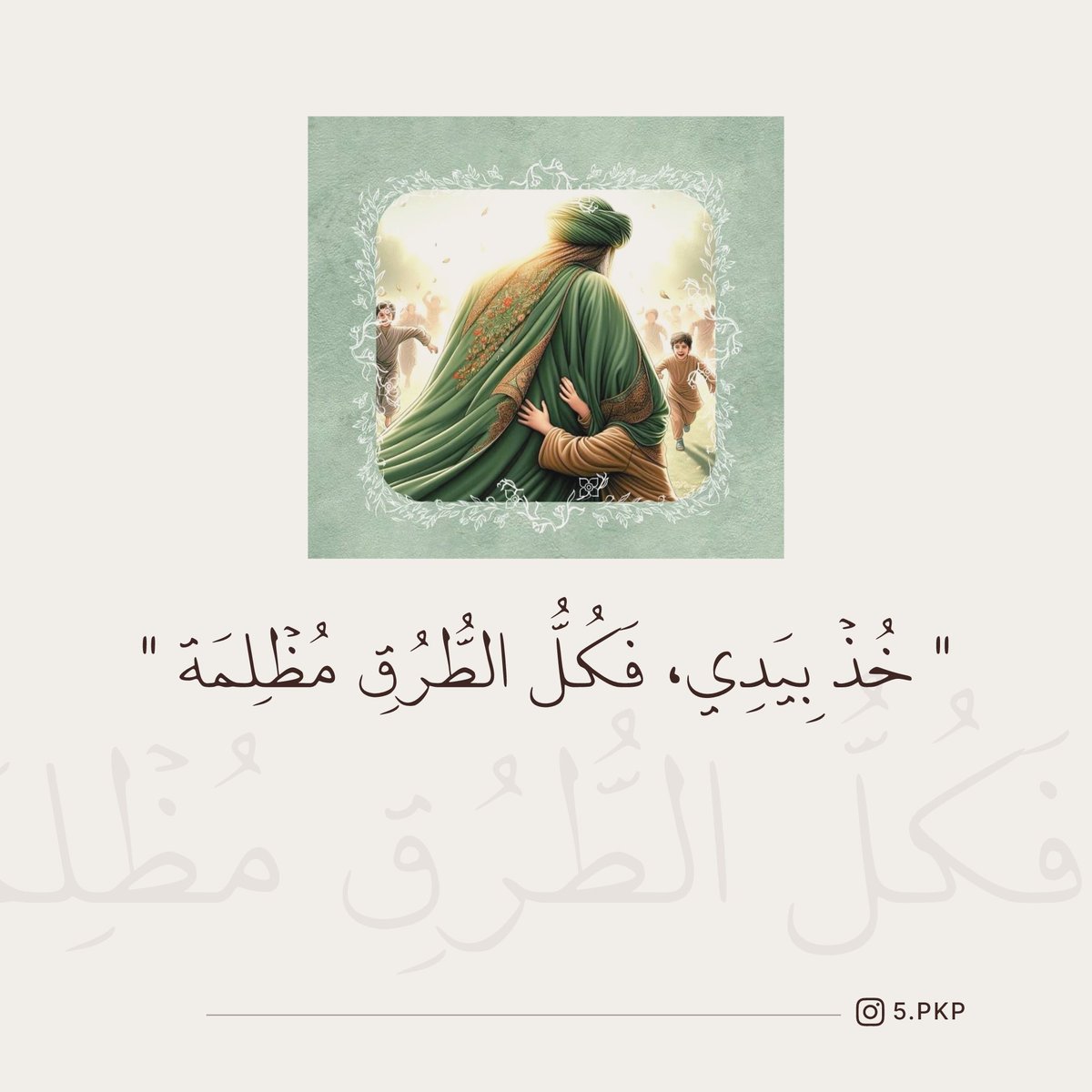 𝐒𝐚𝐥𝐚𝐦 tweet media