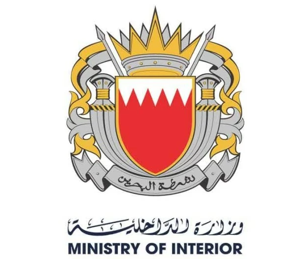 إياد الحمود tweet media