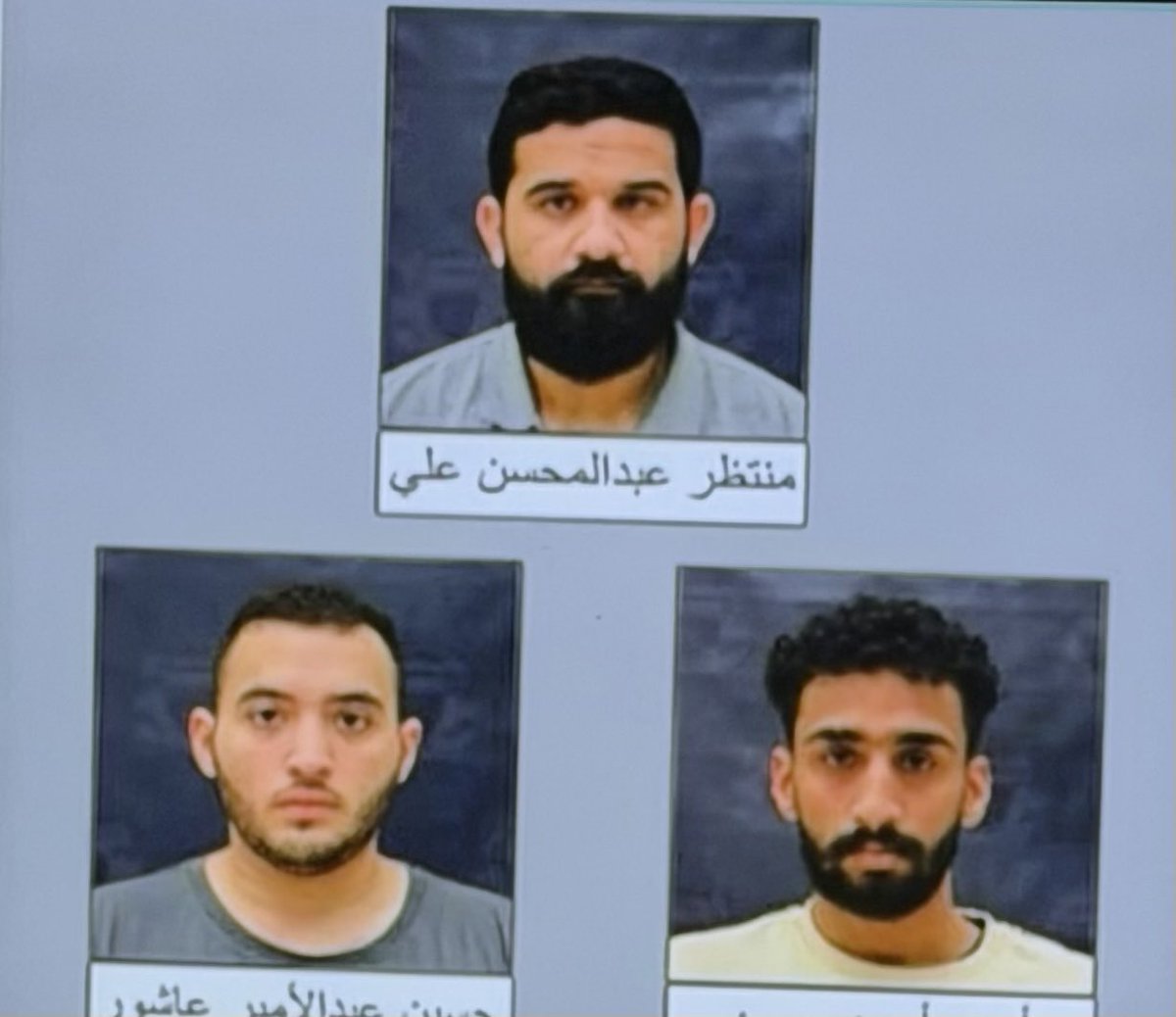 وزارة الداخليه البحرينيه تلقي القبض على٣اشخاص شكلواخليه ارهابيه تنتمي إلى حزب الله تلقت تدريب على أيديهم خارج البلاديقومون بجمع أموال وتحويلهالحزب الله تخطط لقيام بأعمال أرهابية داخل البحرين والقيام بتصوبرالاضرارالتي استهدافهامن قبل إيران وإرسالها واتمنى من الاجهزه الامنيه اليقظه