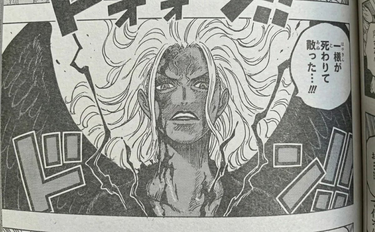 Fotachu - AR GUY tweet media