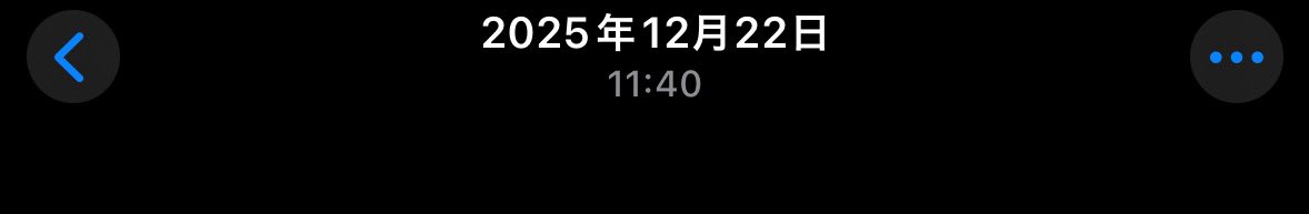 きいろとあおのもちもち tweet media