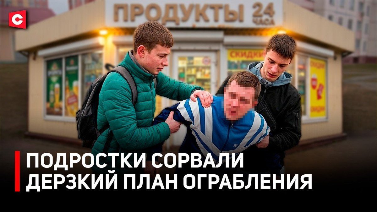 Столичное телевидение tweet media