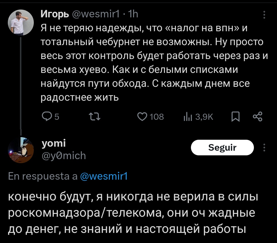 Baron Samedi tweet media